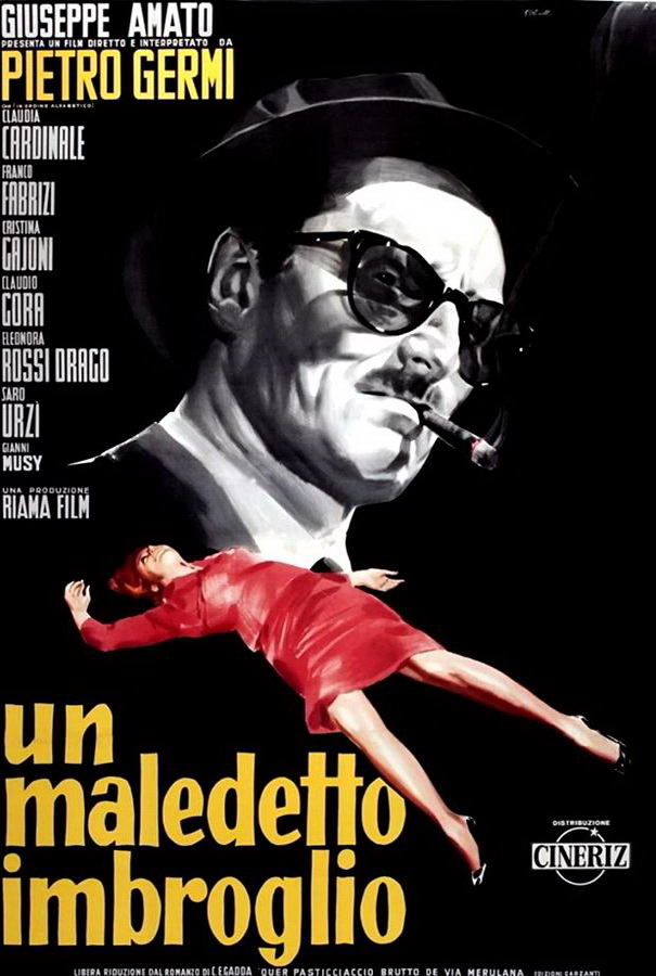 Проклятая путаница / Un maledetto imbroglio Проклятая путаница / Un maledetto imbroglio