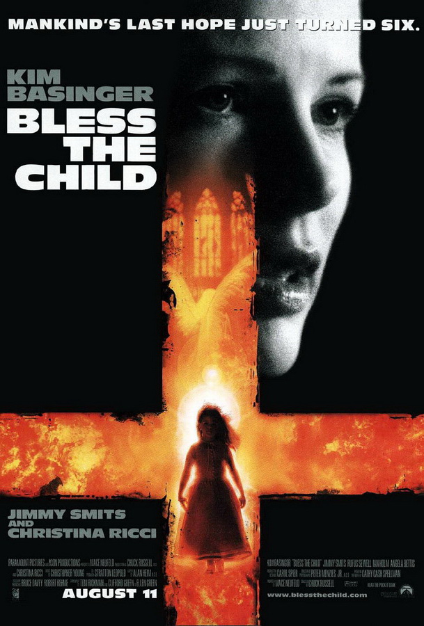 Спаси и сохрани / Bless the Child Спаси и сохрани / Bless the Child