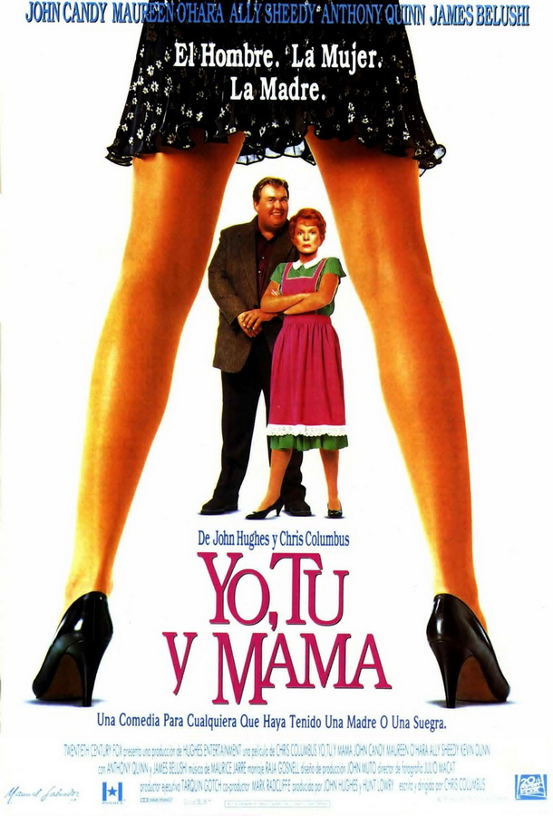 Поймет лишь одинокий / Only the Lonely