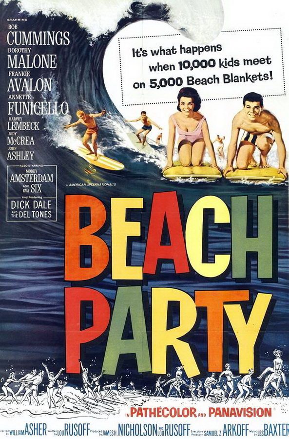 Пляжные тусовщики / Beach Party Пляжные тусовщики / Beach Party