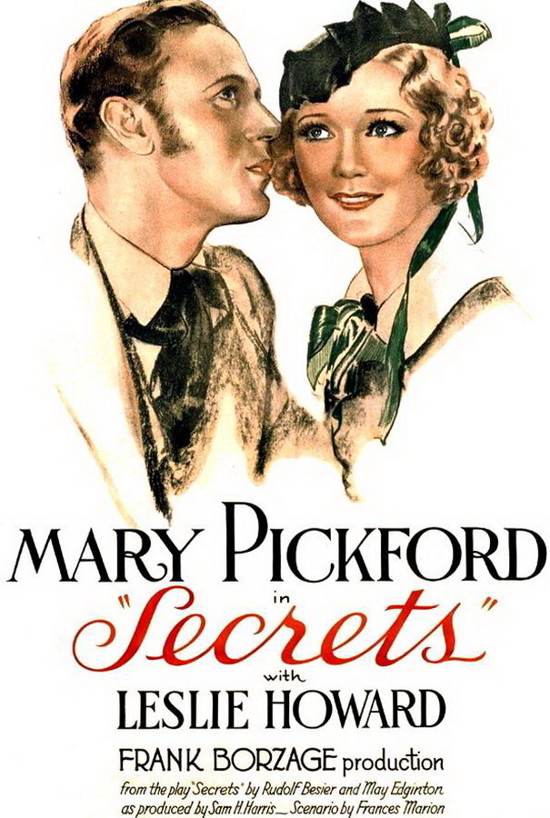 Секреты / Secrets