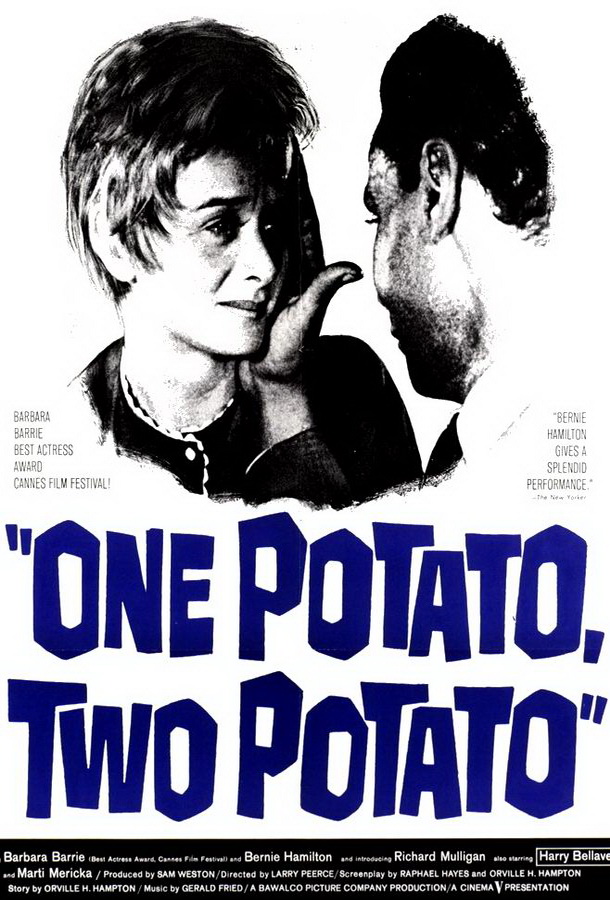Раз картошка, два картошка / One Potato, Two Potato