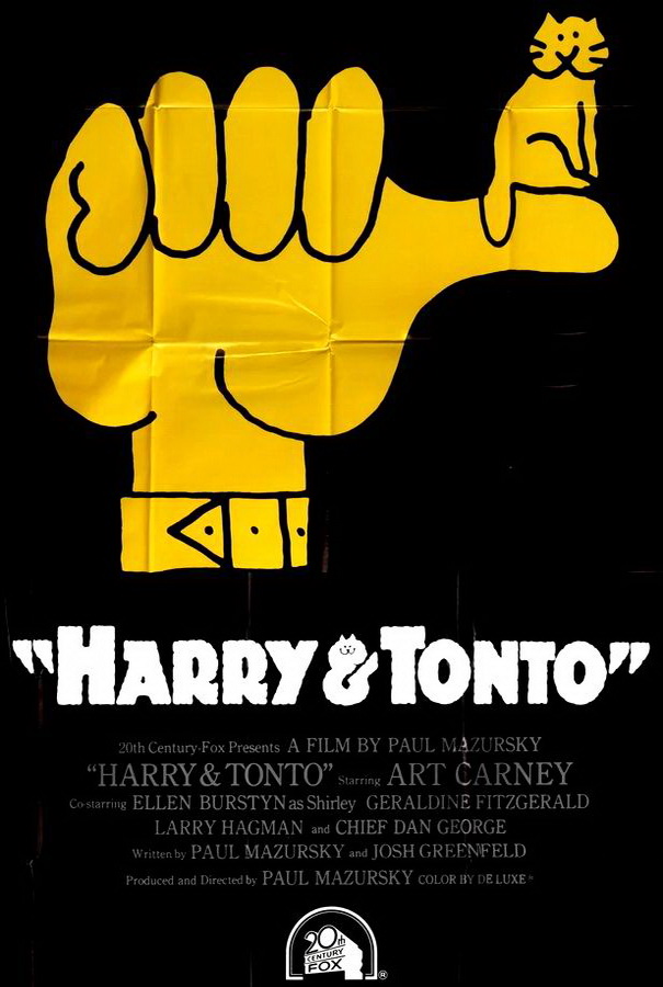 Гарри и Тонто / Harry and Tonto