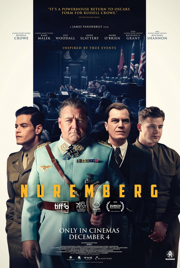 Нюрнберг / Nuremberg