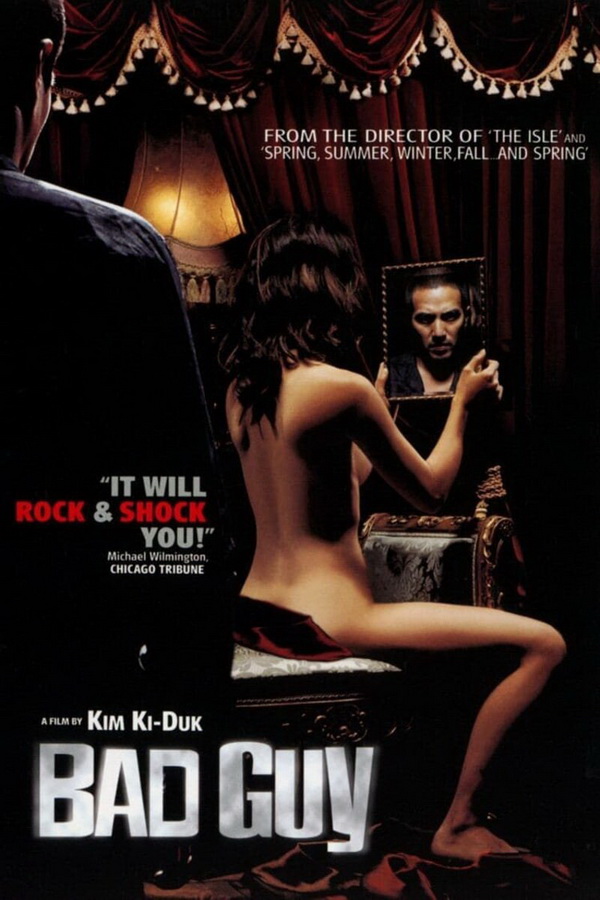 Плохой парень / Nappeun namja