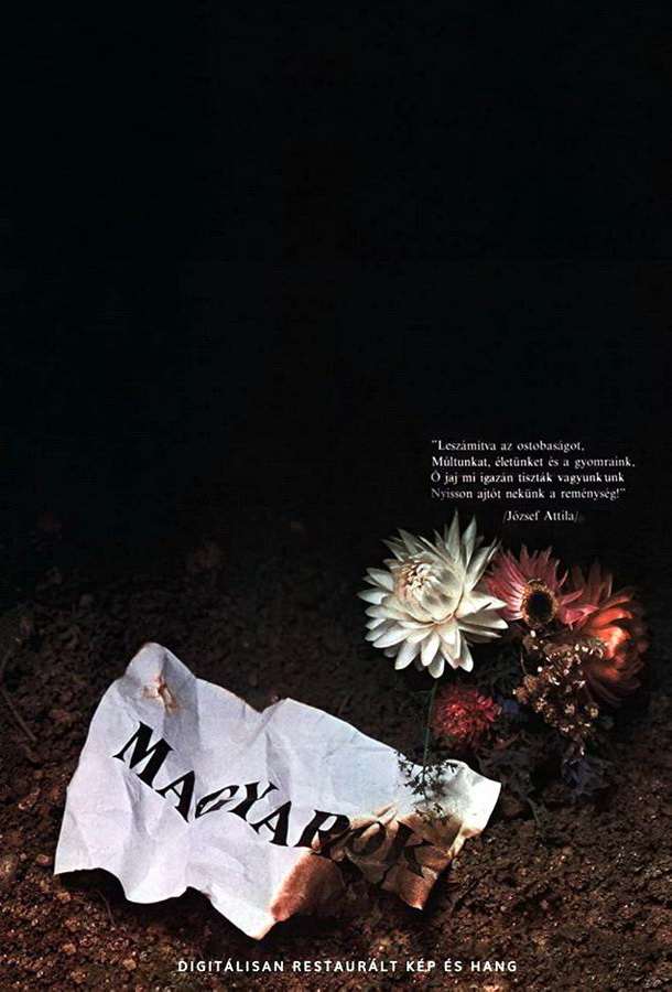 Венгры / Magyarok Венгры / Magyarok