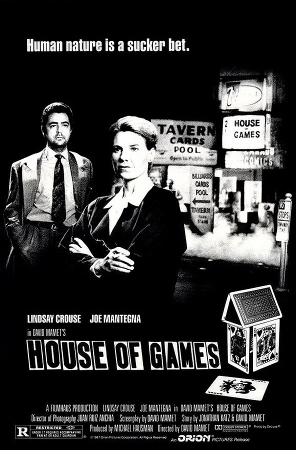 Игорный дом / House of Games