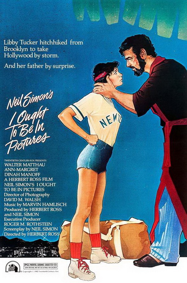 Я должна сниматься в кино / I Ought to Be in Pictures