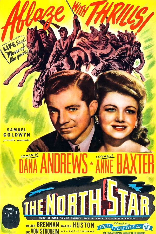 Северная звезда / The North Star