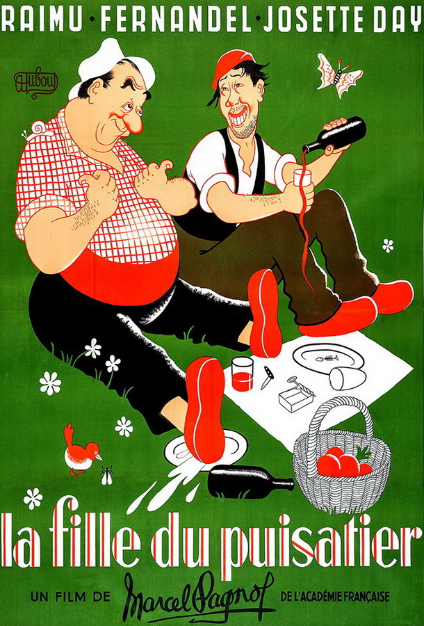 Дочь землекопа / La fille du puisatier