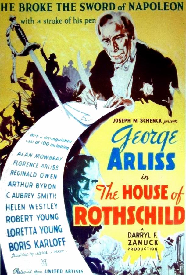 Дом Ротшильдов / The House of Rothschild