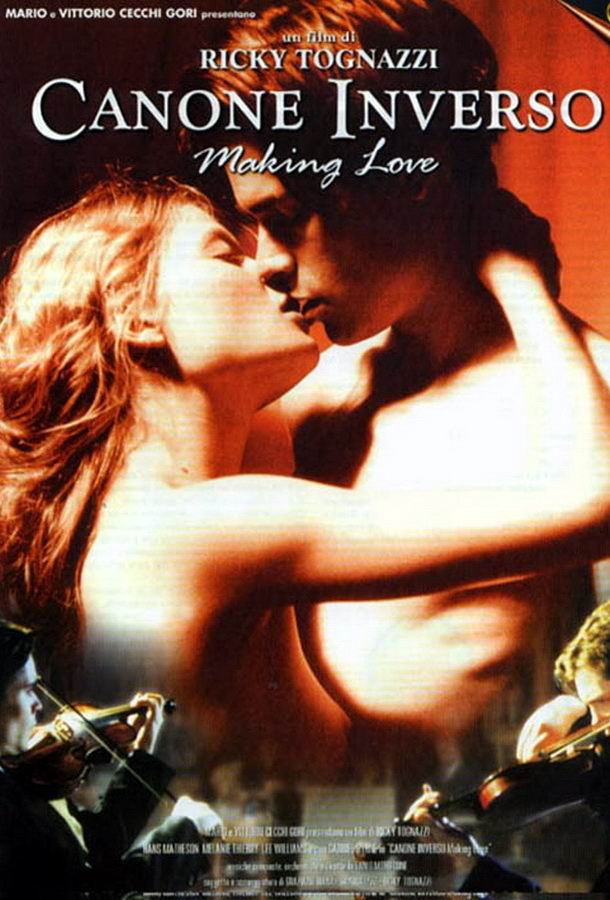 Закон противоположностей / Canone inverso - Making Love