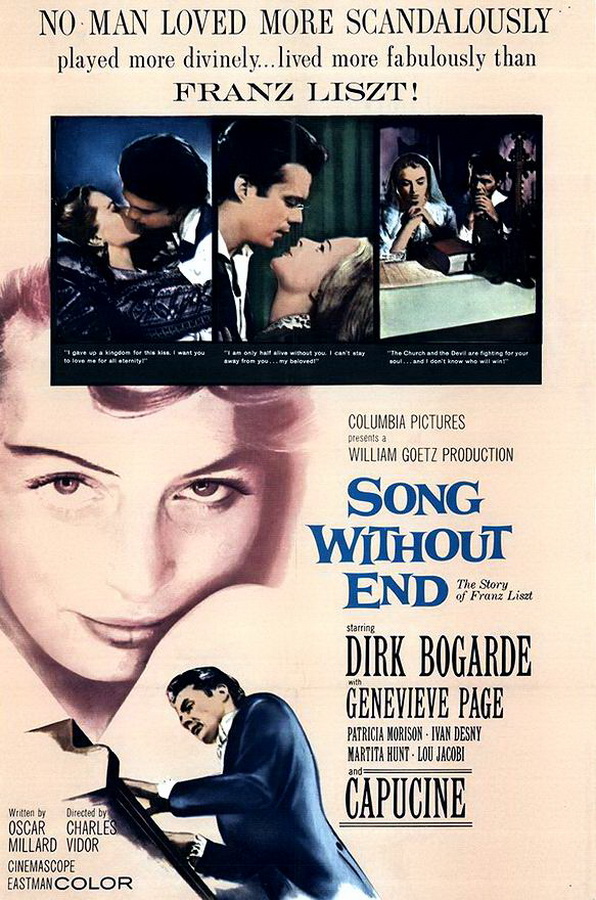 Неоконченная песнь / Song Without End