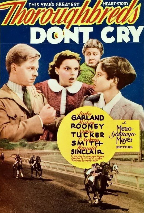 Чистокровки не плачут / Thoroughbreds Don't Cry