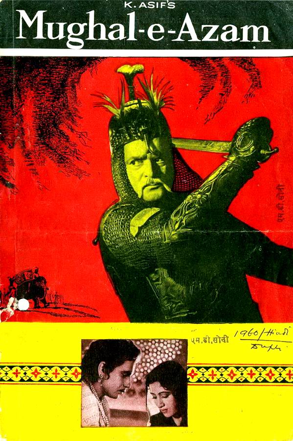 Великий Могол / Mughal-E-Azam