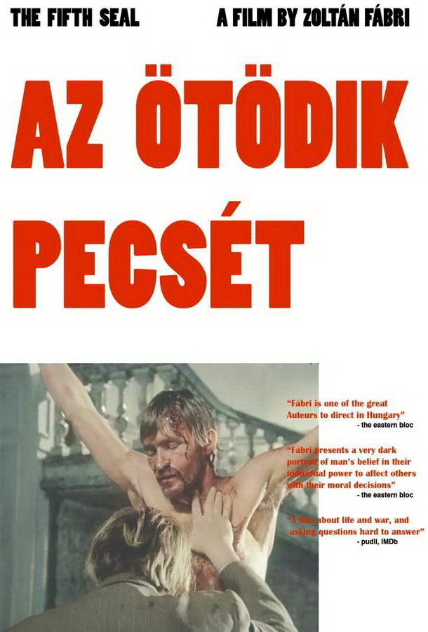 Пятая печать / Az ötödik pecsét