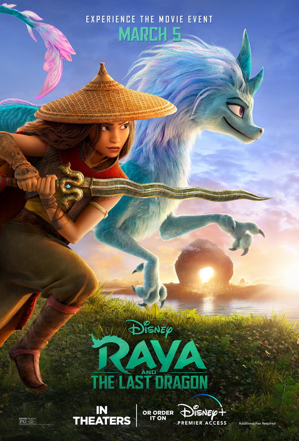 Райя и последний дракон / Raya and the Last Dragon