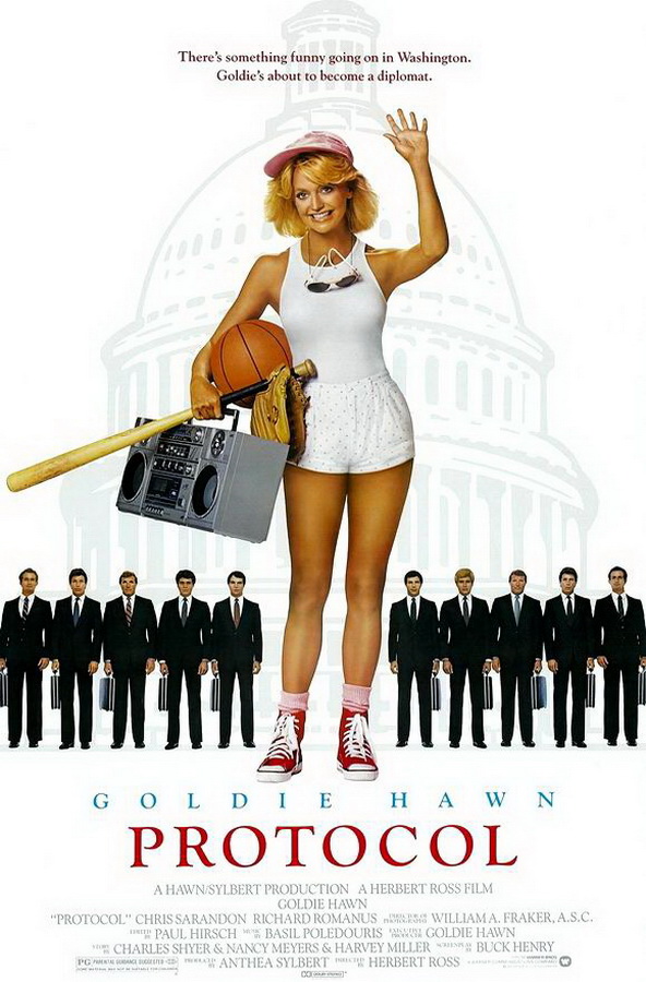 Протокол / Protocol Протокол / Protocol