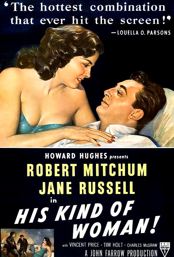 Женщина его мечты / His Kind of Woman Женщина его мечты / His Kind of Woman