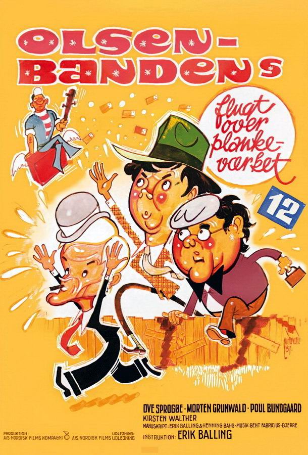 Побег банды Ольсена через дощатый забор / Olsen-bandens flugt - over plankeværket Побег банды Ольсена через дощатый забор / Olsen-bandens flugt - over plankeværket