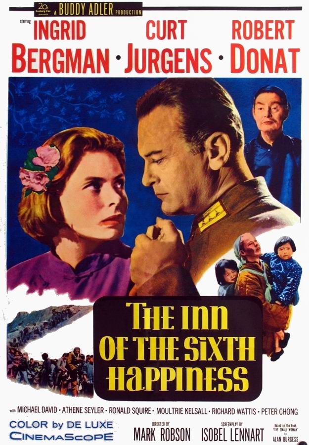 Постоялый двор шестой степени счастья / The Inn of the Sixth Happiness