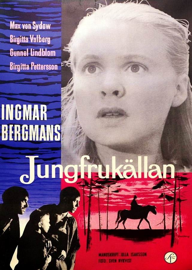 Девичий источник / Jungfrukällan