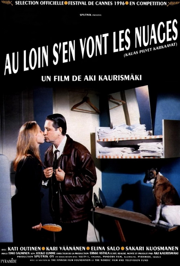 Вдаль уплывают облака / Kauas pilvet karkaavat