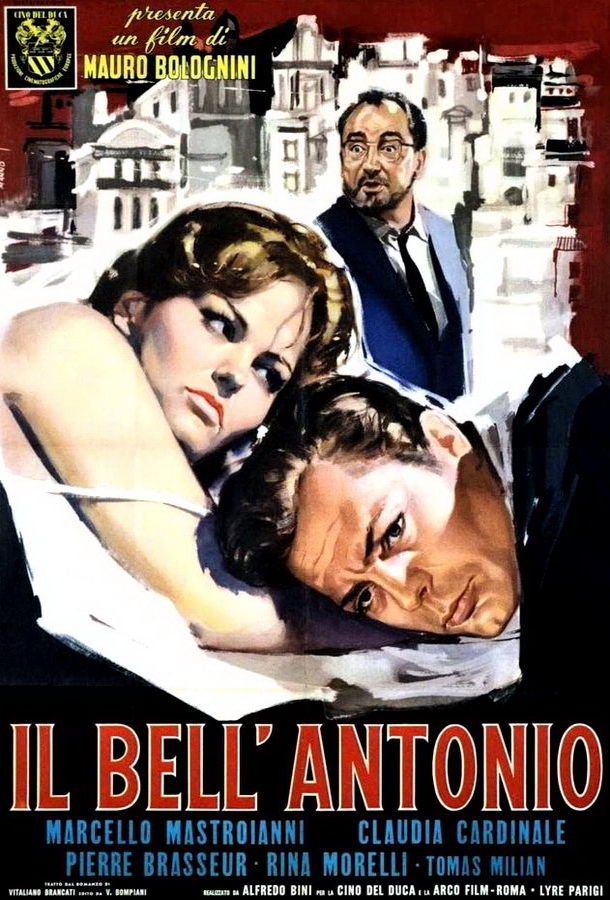 Красавчик Антонио / Il bell'Antonio