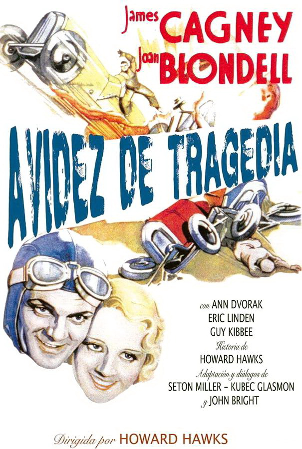 Толпа ревет / The Crowd Roars Толпа ревет / The Crowd Roars