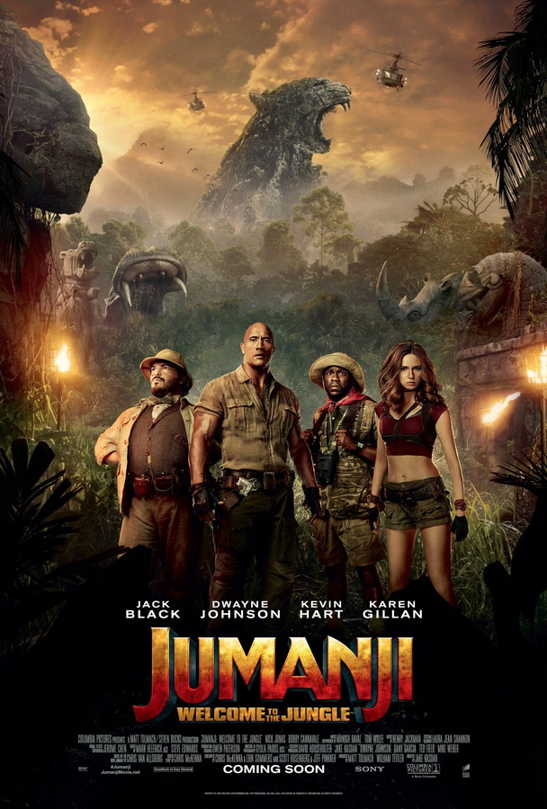Джуманджи: Зов джунглей / Jumanji: Welcome to the Jungle