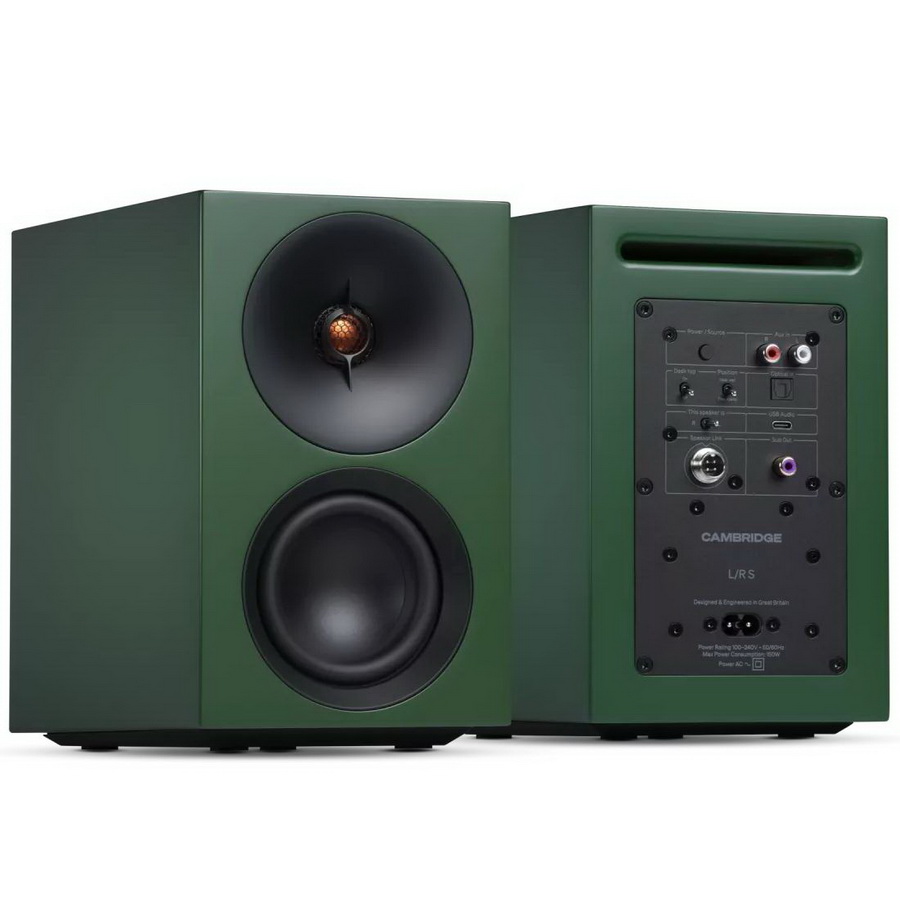 Cambridge Audio L/R S Green