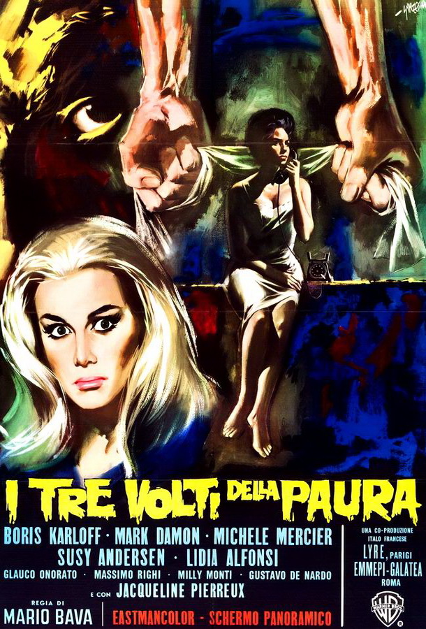 Чёрная суббота, или Три лица страха / I tre volti della paura