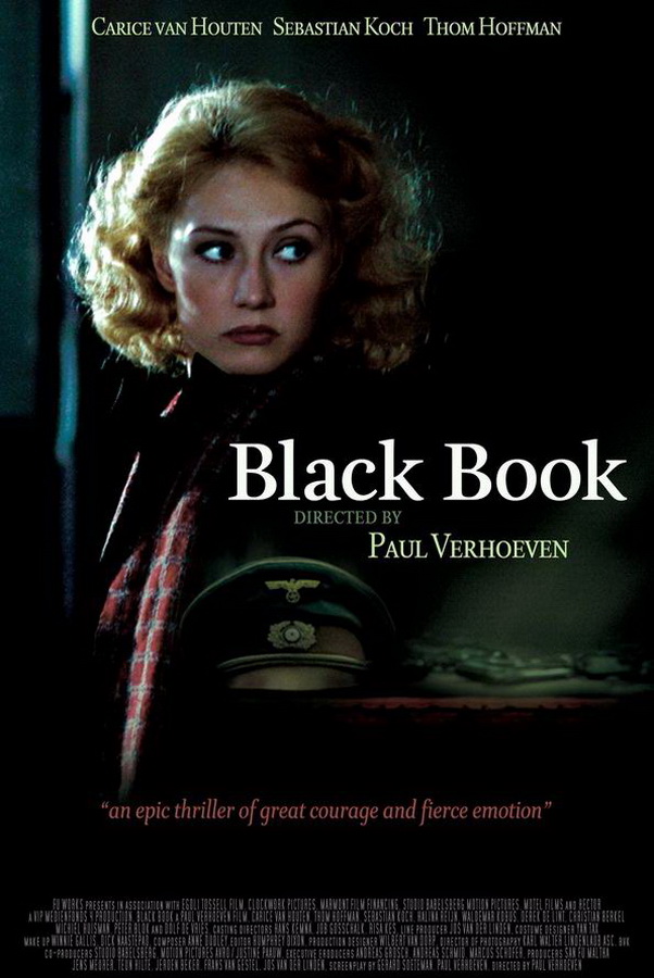 Чёрная книга / Zwartboek