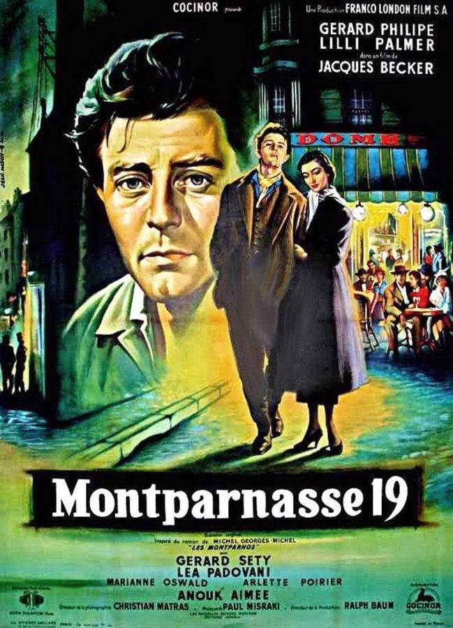 Монпарнас-19 / Les amants de Montparnasse Монпарнас-19 / Les amants de Montparnasse