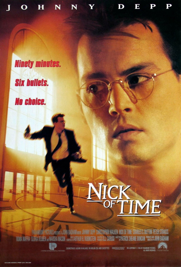 В последний момент / Nick of Time