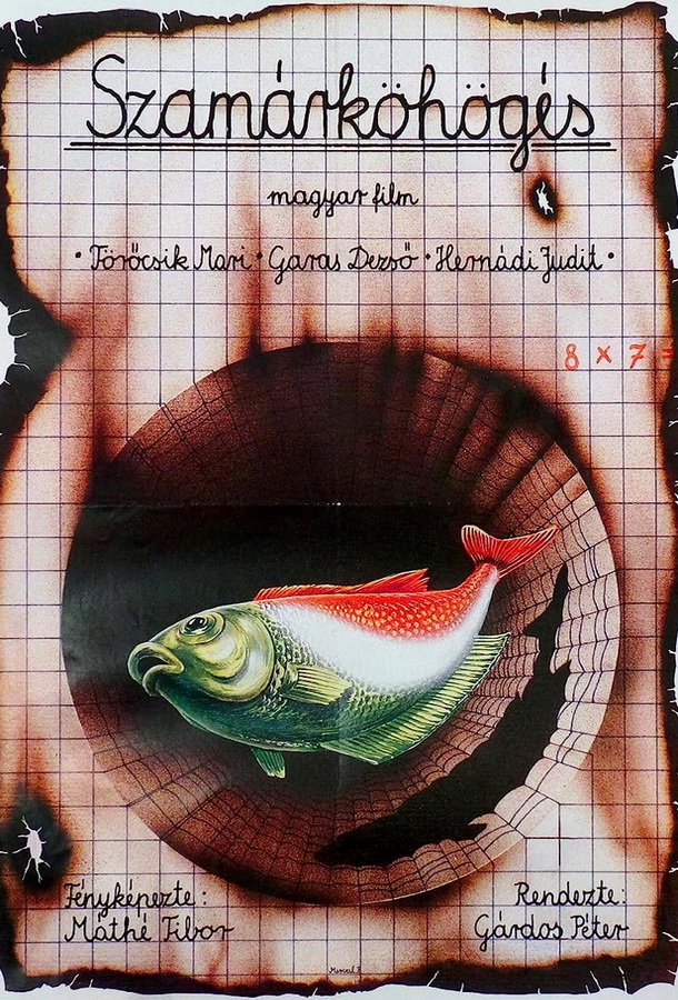 Коклюш / Szamárköhögés