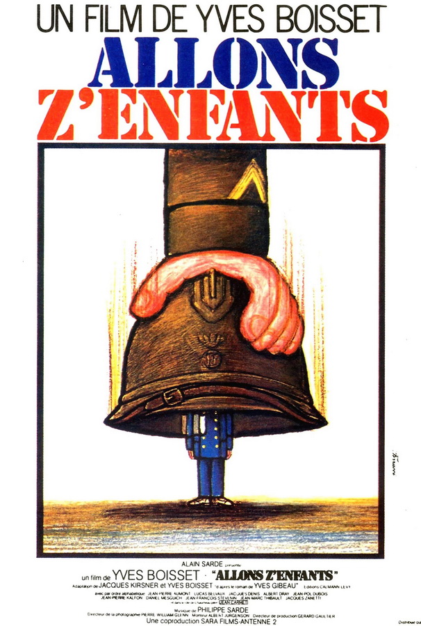 Вперед, сыны отечества / Allons z'enfants