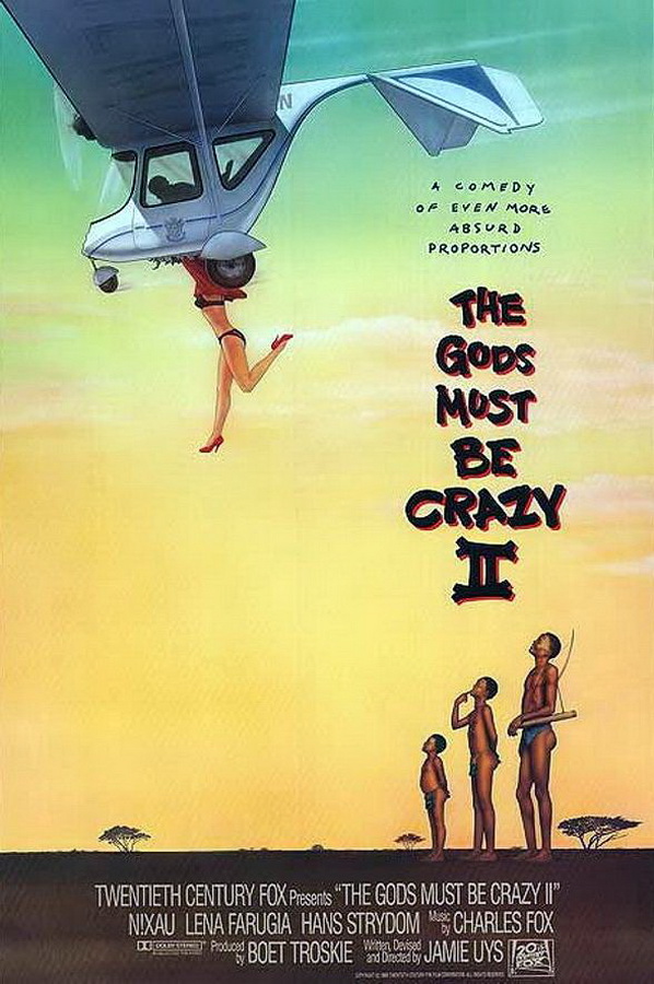 Боги, наверное, сошли с ума 2 / The Gods Must Be Crazy II