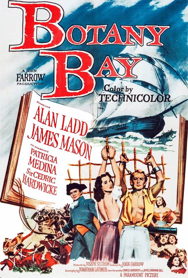 Ботани-Бей / Botany Bay