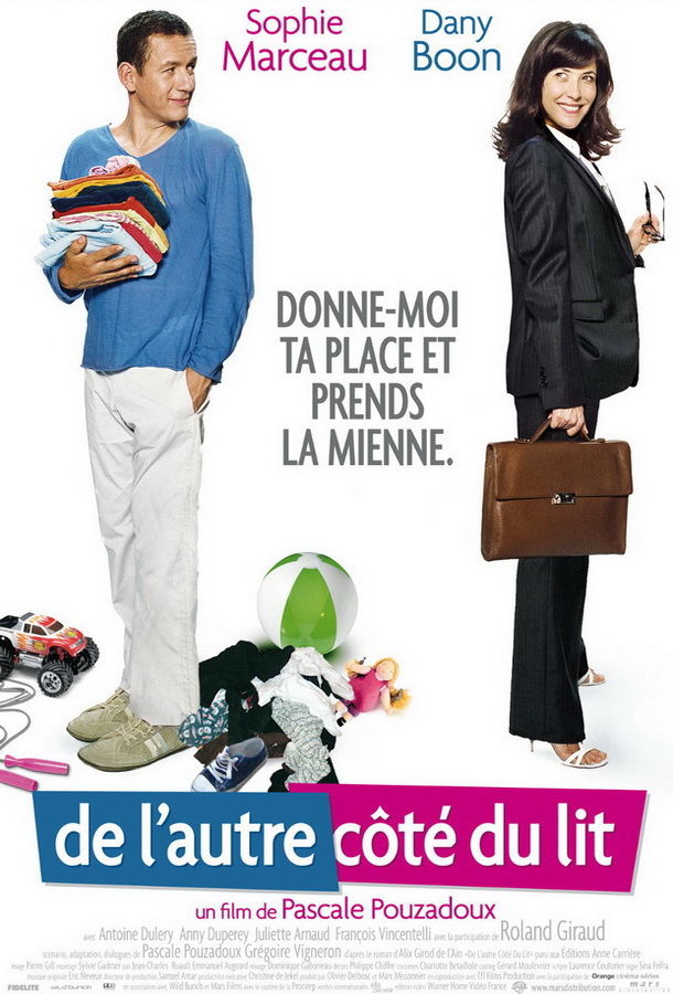 По ту сторону кровати / De l'autre côté du lit