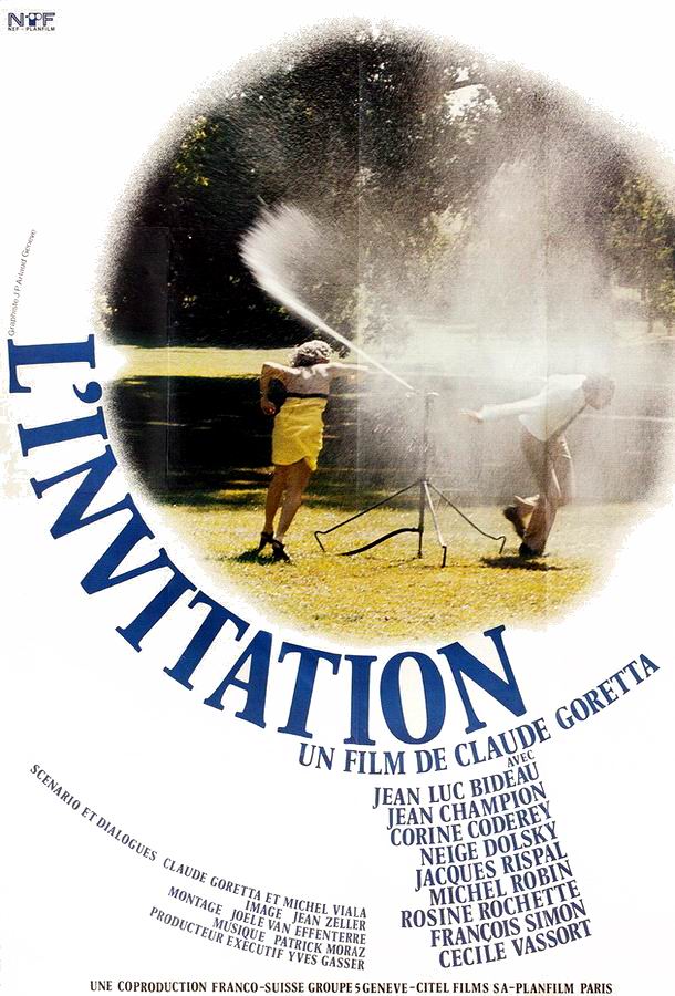 Приглашение / L'invitation