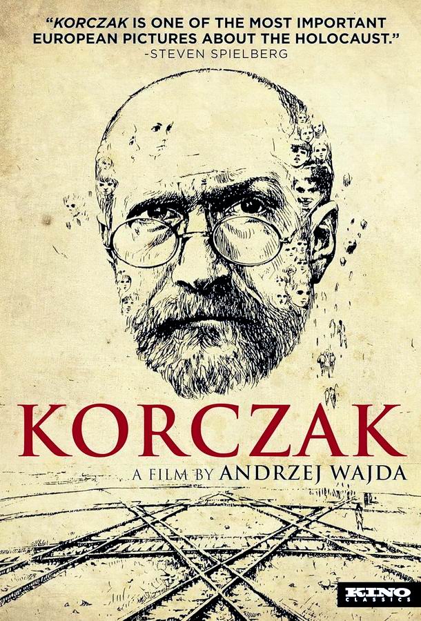 Корчак / Korczak