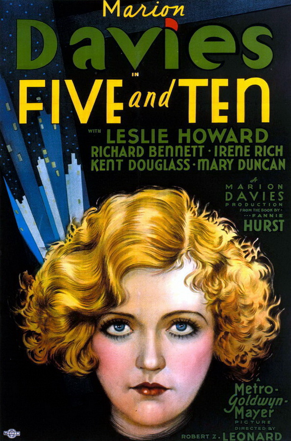 Пять и десять / Five and Ten