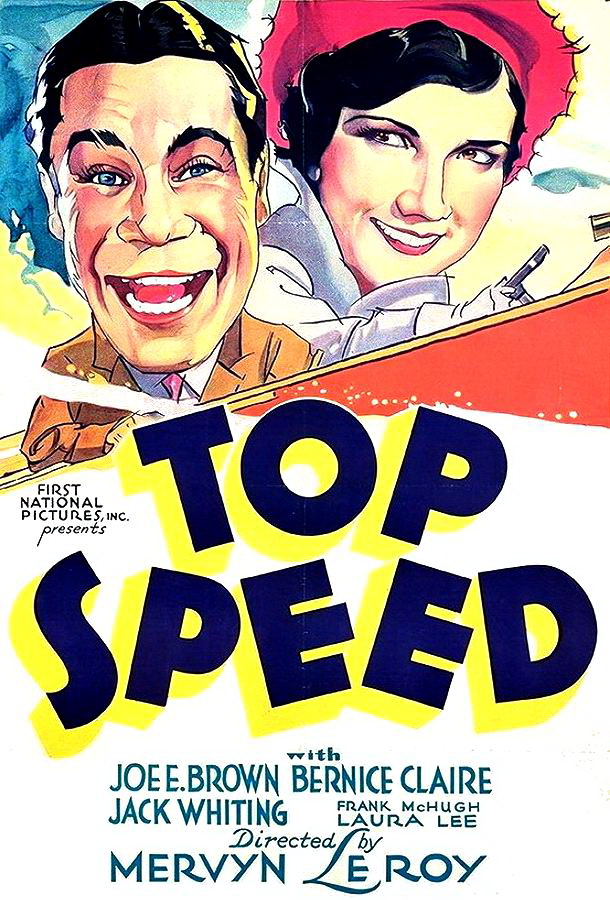 Максимальная скорость / Top Speed 