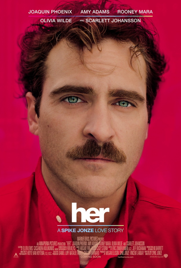 Она / Her Она / Her