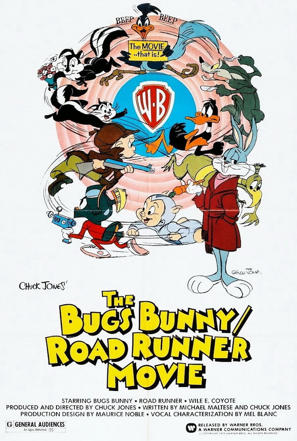 Багз Банни или Дорожный Бегун / The Bugs Bunny/Road Runner Movie