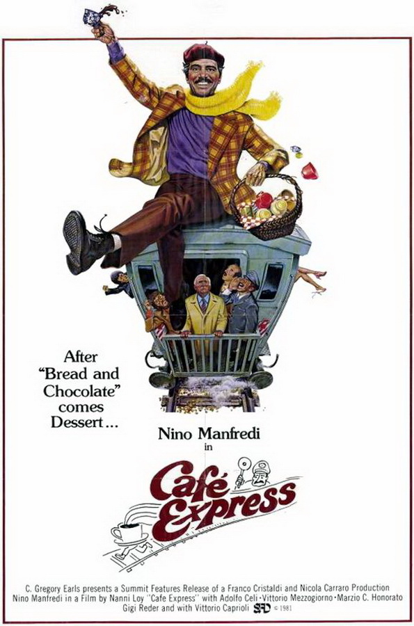 Кафе-экспресс / Café Express