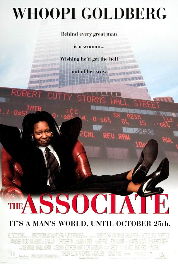 Компаньон / The Associate