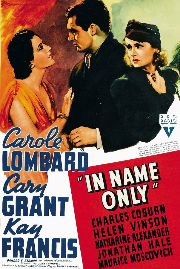 Лишь на словах / In Name Only