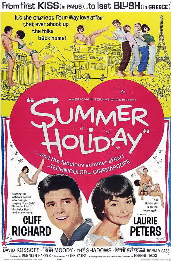 Летние каникулы / Summer Holiday